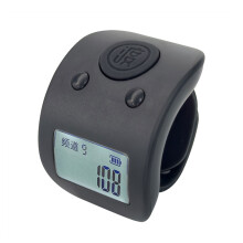 Compteur électronique haute visibilité avec fonction-Noir