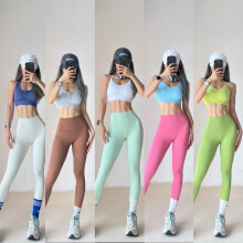 (Dusk rose, S (under 95 lbs)) High-Waisted Quick-Dry Cropped Yoga Pants - Seamless Base Layer for Spring & Autumn