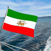 (D) Double-sided Iran Flag - Old Historic Design Featuring Iranian Lion, Size 3x5 Ft / 90x150 cm_qlsg