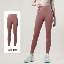 (Honey orange yellow, XL (125-140 lbs)) High-Waisted Quick-Dry Cropped Yoga Pants - Seamless Base Layer for Spring & Autumn