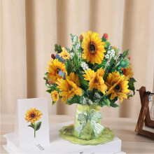 (Sunflowers, -) Pop Up 3D-kukkakimppukortit, äitienpäivä-syntymäpäiväkortit
