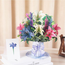 (Lilies, -) Pop Up 3D-kukkakimppukortit, äitienpäivä-syntymäpäiväkortit