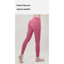 (March green, M (95-110 lbs)) High-Waisted Quick-Dry Cropped Yoga Pants - Seamless Base Layer for Spring & Autumn