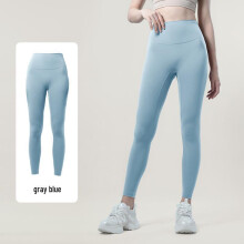 (Coffee, XL (125-140 lbs)) High-Waisted Quick-Dry Cropped Yoga Pants - Seamless Base Layer for Spring & Autumn