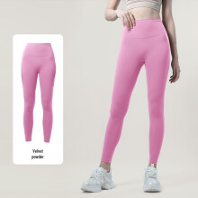 (Sunset orange, XL (125-140 lbs)) High-Waisted Quick-Dry Cropped Yoga Pants - Seamless Base Layer for Spring & Autumn