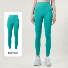(Gray blue, XL (125-140 lbs)) High-Waisted Quick-Dry Cropped Yoga Pants - Seamless Base Layer for Spring & Autumn