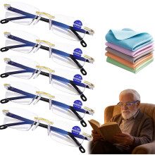 (5pcs, -) 2026 Blauwe Automatische Focus Bril - Verstelbare Leesbril