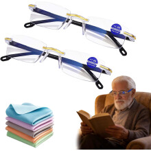 (2pcs, -) 2026 Blauwe Automatische Focus Bril - Verstelbare Leesbril