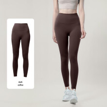 (Lilac pink, L (110-125 lbs)) High-Waisted Quick-Dry Cropped Yoga Pants - Seamless Base Layer for Spring & Autumn