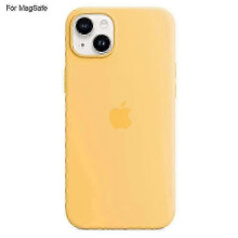 (Yellow) for Iphone 14 Liquid Silicone Case With Magsafe Compatibility Protective Cover With Popsocket