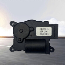 For Alfa Romeo Brera Spider Roof Flap Motor 250 6000631088 71747615 31.93822BS Genuine Part