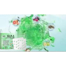 Body beauty beads light body gentle help improve skin elasticity line daily personal care 32 PEARLS