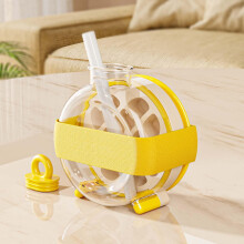 (Yellow, -) 2-in-1 Tragbare Eisflasche, Strohhalm, 350ml, Saft, Camping, Reise, Rot, Eiswürfel, Flasche