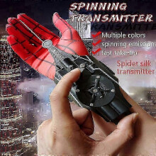 Spider-Man Web Shooter Wrist Launcher Toy - PVC Cosplay Gloves with Retractable Emitter, 22cm Kids Roleplay Gift (Boxed)_CD