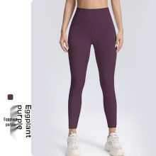 (Pumpkin, Medium) Autumn/Winter High-Waisted Tummy Control Yoga Pants - Women's Hip-Lifting, Stretchy, Cropped Sports Leggings for Running & Cycling