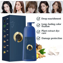 (5 Pack, Black 5pcs) Caviar Protein Hair Dye Plant Essence Chihuahuas Caviar Protein Hair x 1