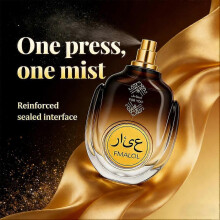 Arabic Perfume for Men & Women Long Lasting Fragrance Eau de Parfum