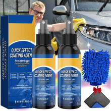 (100ML-2PCS, -) Car Coating Spray, Nano, Versiegelung, 100ml, 3 Stück, Auto, Politur, Lackschutz, Glanz