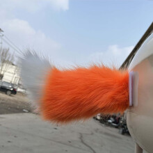 (K#, -) Remote Control Electric Furry Car Tail, USB Rechargeable