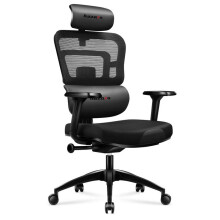 HUZARO COMBAT 7.0 GAMING STUHL SCHWARZ