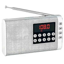 High End 138 Radio Senior Special Portable FM Radio with Multi-Function Charger