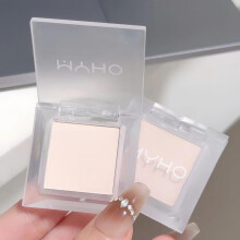 (Matches the image, 2#) Pure Ivory Eyeshadow Single Shade – Matte Highlighter for Brightening Tear Troughs and Enhancing Eye Contours