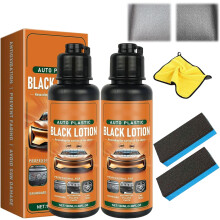 (2Set, -) Auto Plastic Restorer Kit, Restores Faded Interiors 1Set