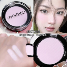 (Matches the image, 01) MYHO Matte Eyeshadow Single Pan, Highly Pigmented Long-Lasting Eye Shadow Powder, Easy Blend for Beginners