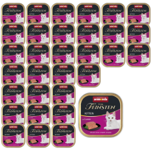 ANIMONDA Vom Feinsten Kitten jagnjetina mokra mačja hrana 32x100g
