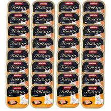 Animonda Cat | Vom Feinsten Adult | Nedves eledel felnőtt macskáknak - 100 g-os tálca - Baromfi és borjú 100 g