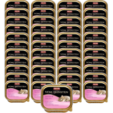 Animonda Cat | Vom Feinsten Kitten | Nedves eledel kiscicáknak - 100g-os tálca - Bébipástétom | Pástétom kiscicáknak 100g