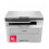 Brother Impressora multifuncional Brother DCP-B7600D 1
