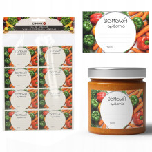 GARDENLINE KOMPLET 24 NALEPK ZA SHRAMBO - ZELENJAVA CHOM6261
