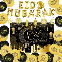 Ramadan Eid Mubarak Dekorationer Hængende Balloner, Guld, Sort