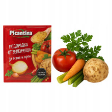 Condimento vegetale per pollo, piatti e zuppe 90 g