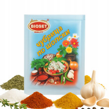 Czubryca Shopska bulgara 40 g - un mix per piatti e insalate