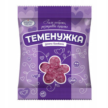 Violetta hårda karameller 90g - aromatiska sötsaker, klassisk smak