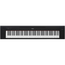 Yamaha NP-35 - Bærbart digitalklaver