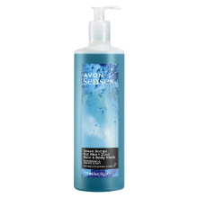 AVON Ocean Surge Gel para cuerpo y cabello 720 ml