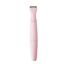 Oriflame Beam ansigts- og kropstrimmer
