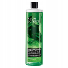 Gel de ducha corporal AVON Jungle Rainburst 500 ml