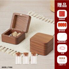 (Walnut color [blank-3 bottles] with stickers) Baby Hair & Umbilical Cord Keepsake Box, Teeth Storage Bottle for Newborn One Month & 100 Days Souvenir