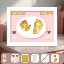 (8-inch white frame-pink [ink pad style]) Baby Hand & Foot Print Clay Frame, Newborn Hair Keepsake Gift for One Month & 100 Days