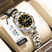 (P306 gold and black surface steel belt model) Premium Brand Women New Luminous Quartz Wristwatch, Fashion Water Resistant Luxury Watch