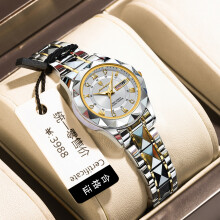 (P306 gold and white steel belt model) Premium Brand Women New Luminous Quartz Wristwatch, Fashion Water Resistant Luxury Watch