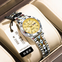 (P306 gold surface steel belt model) Premium Brand Women New Luminous Quartz Wristwatch, Fashion Water Resistant Luxury Watch