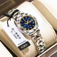 (P306 gold blue steel belt model) Premium Brand Women New Luminous Quartz Wristwatch, Fashion Water Resistant Luxury Watch