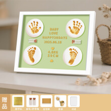 (10-inch white frame [light green] 2 bottles + ink pad style) Baby Hand & Foot Print Clay Frame, Newborn Keepsake Gift for One Month & 100 Days