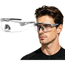 (Gray, -) 2026 UV400 fotokromiset polarisoidut suojalasit, urheiluun