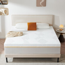 Sleremind Double mattresses, Double Memory Foam Mattress, High-Density, Hypoallergenic and Breathable Medium firm mattress, Mattress in a box (13519